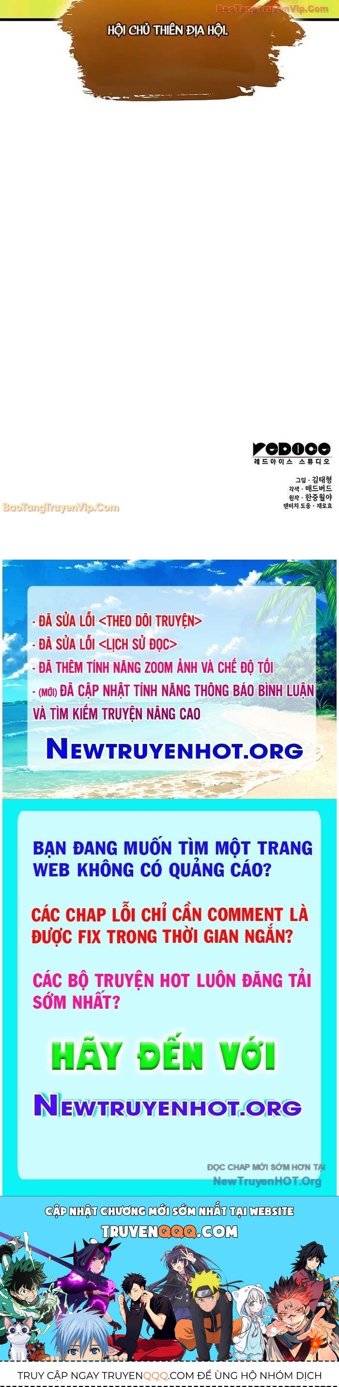 Quái Lực Loạn Thần