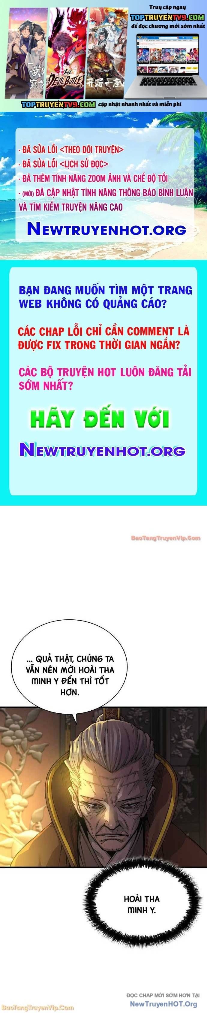 Quái Lực Loạn Thần