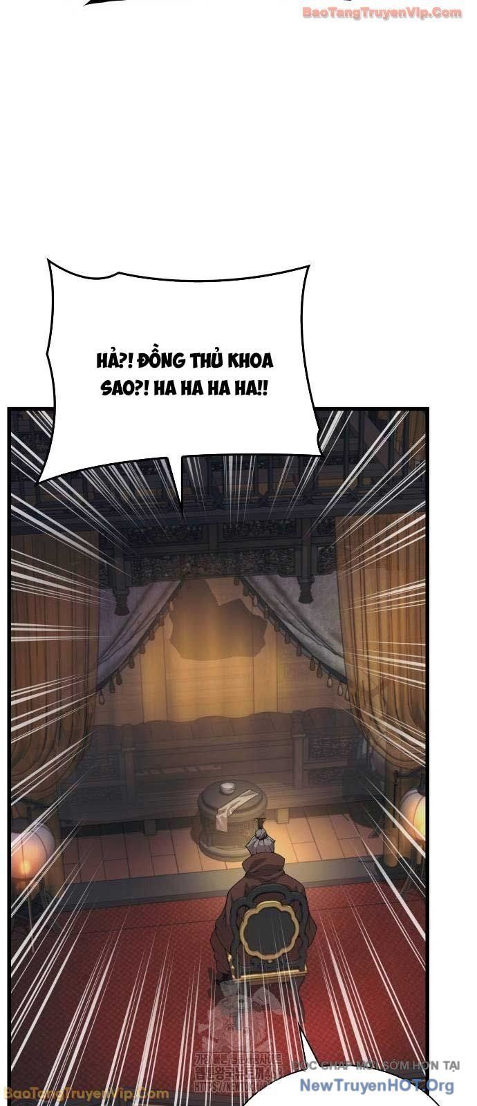Quái Lực Loạn Thần
