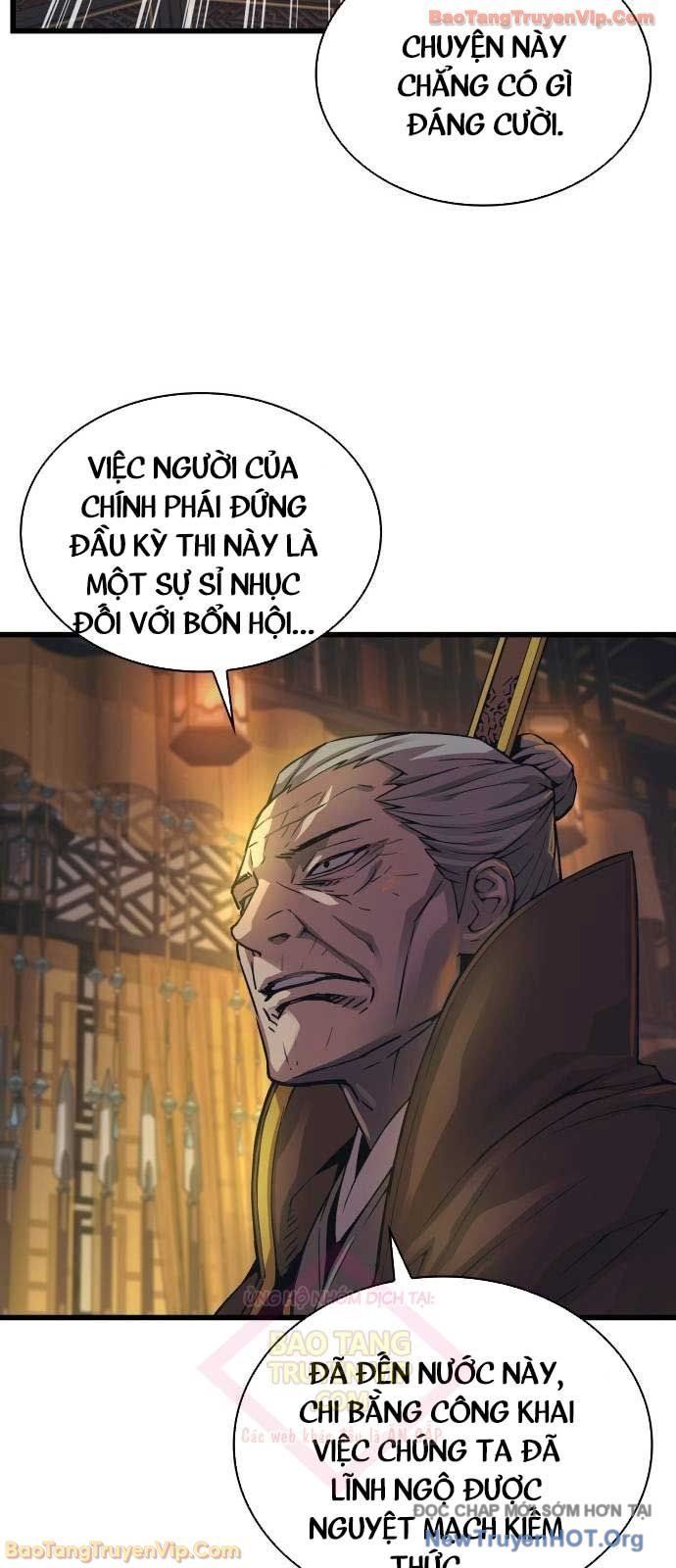 Quái Lực Loạn Thần