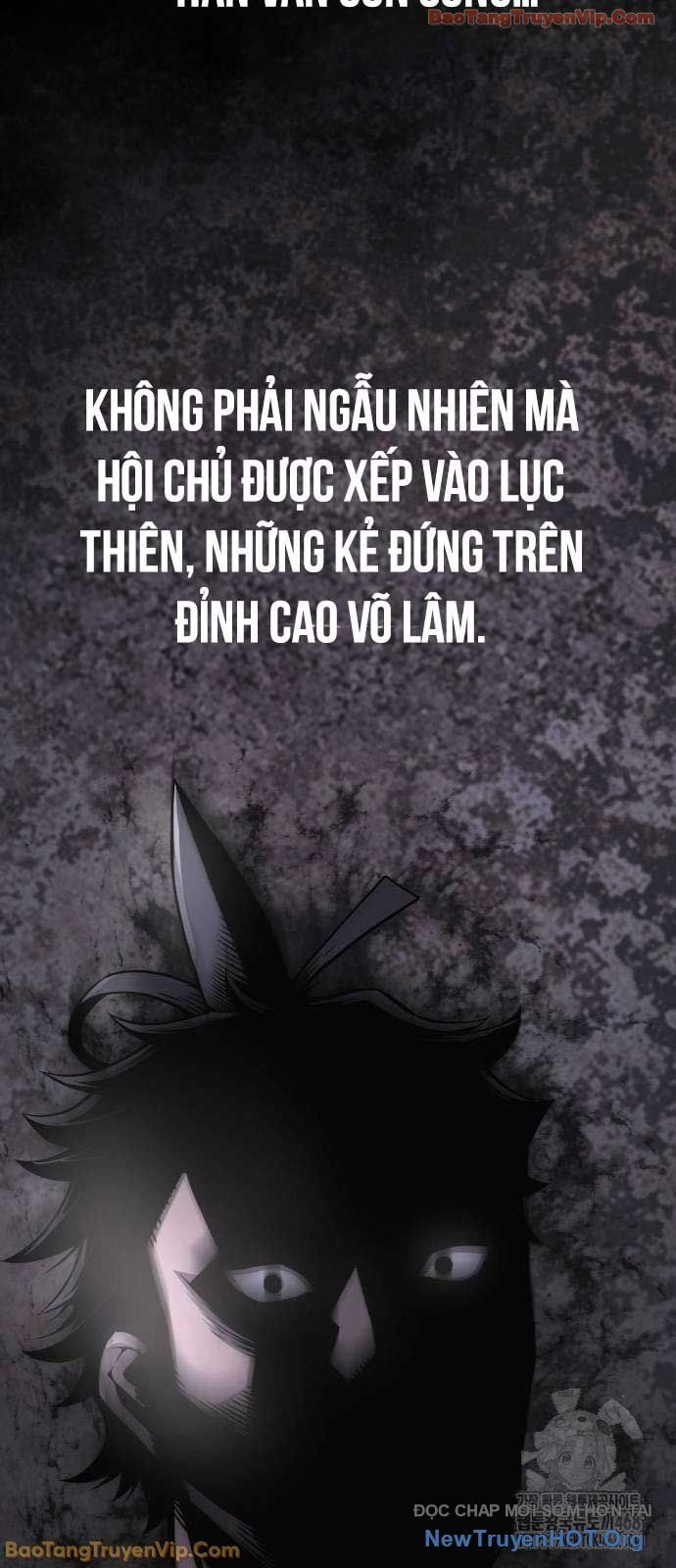Quái Lực Loạn Thần