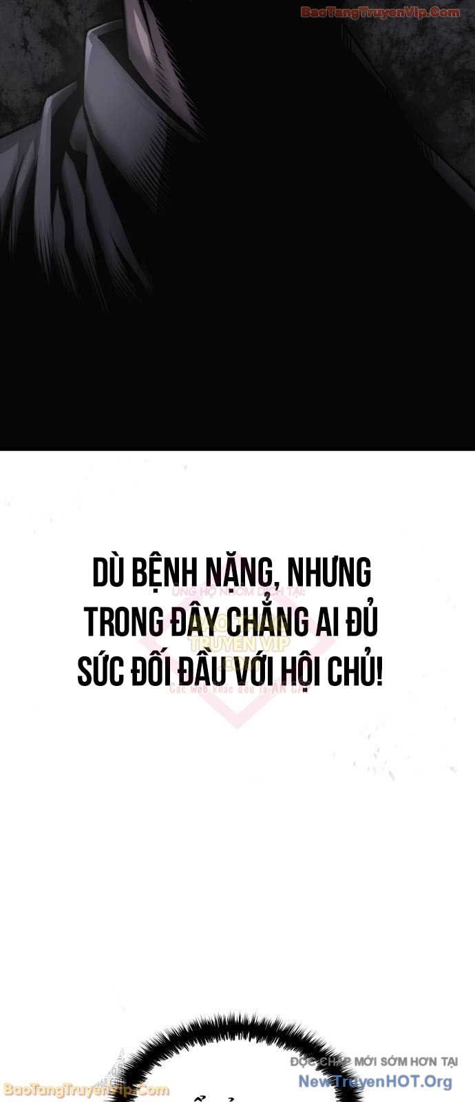 Quái Lực Loạn Thần