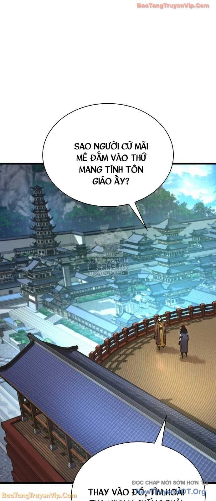 Quái Lực Loạn Thần