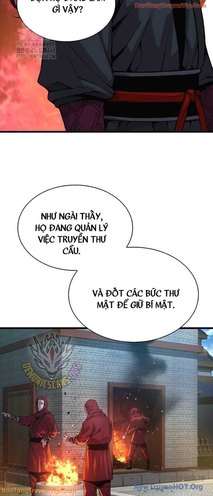Quái Lực Loạn Thần