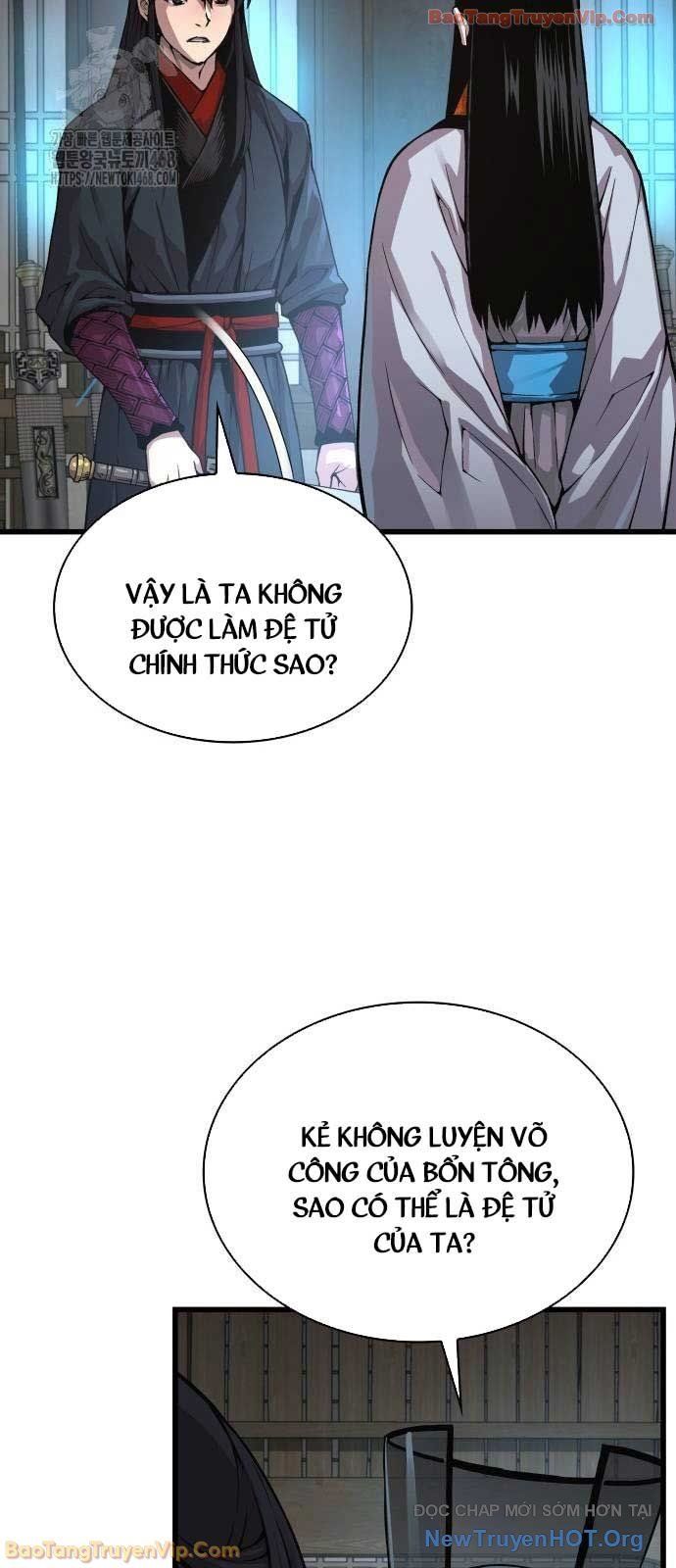 Quái Lực Loạn Thần