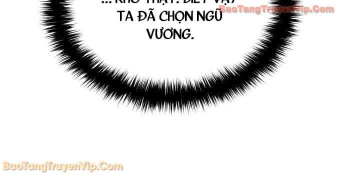 Quái Lực Loạn Thần