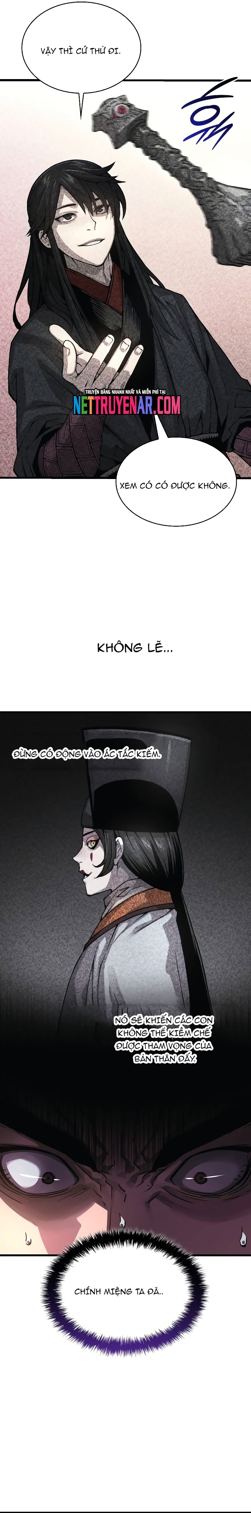 Quái Lực Loạn Thần
