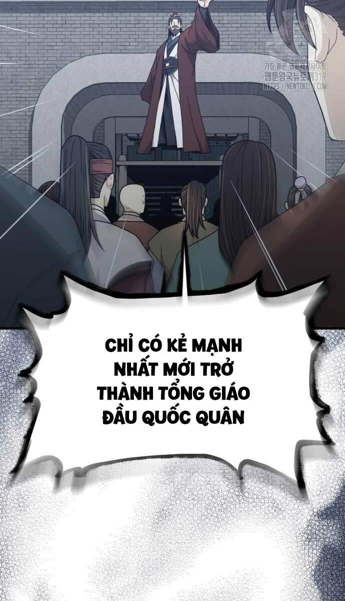 Nhất Hốt Đao