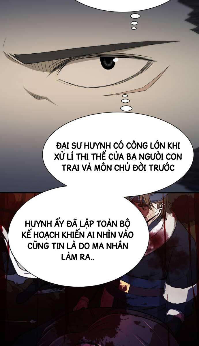 Nhất Hốt Đao