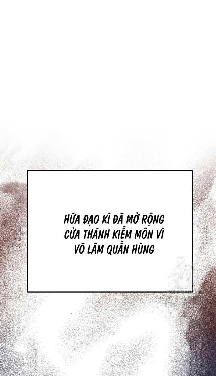 Nhất Hốt Đao