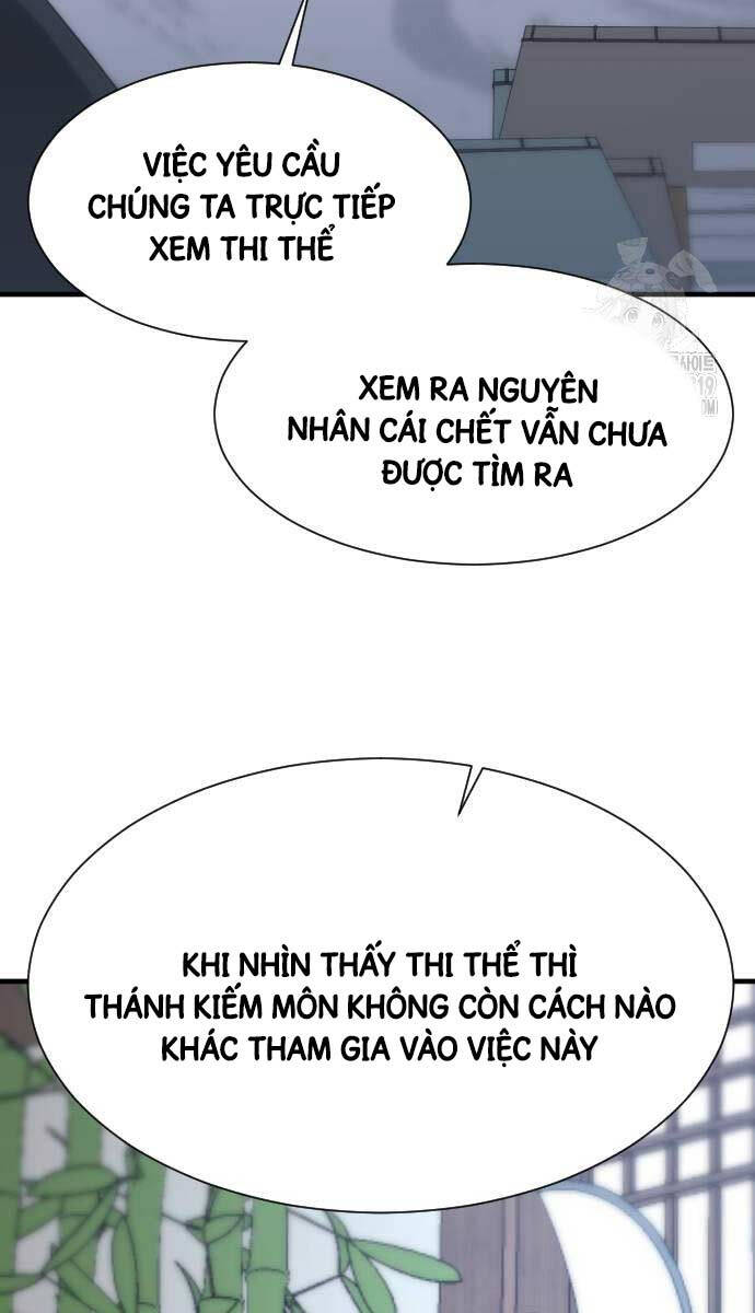 Nhất Hốt Đao