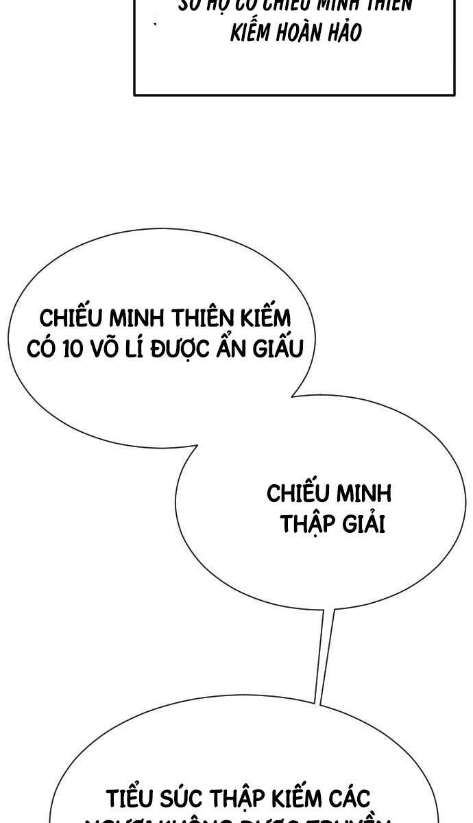 Nhất Hốt Đao