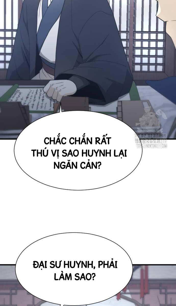 Nhất Hốt Đao