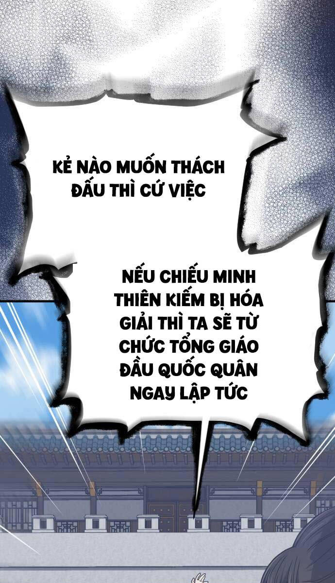 Nhất Hốt Đao