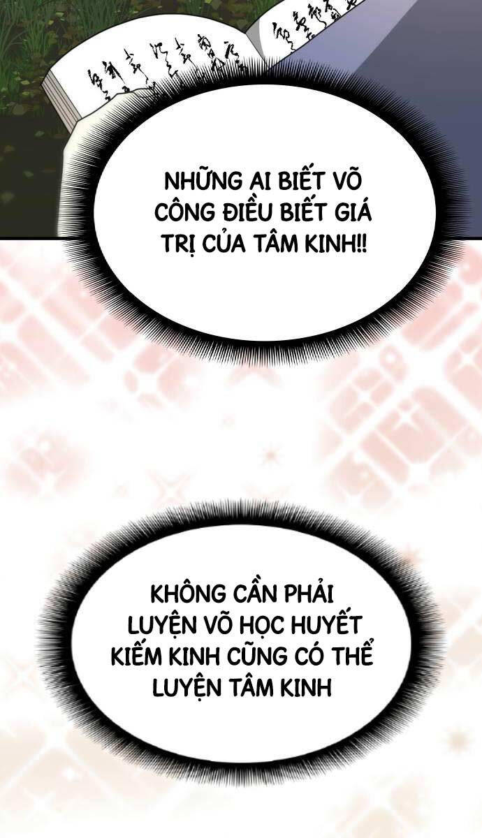 Nhất Hốt Đao