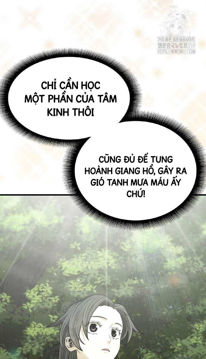 Nhất Hốt Đao