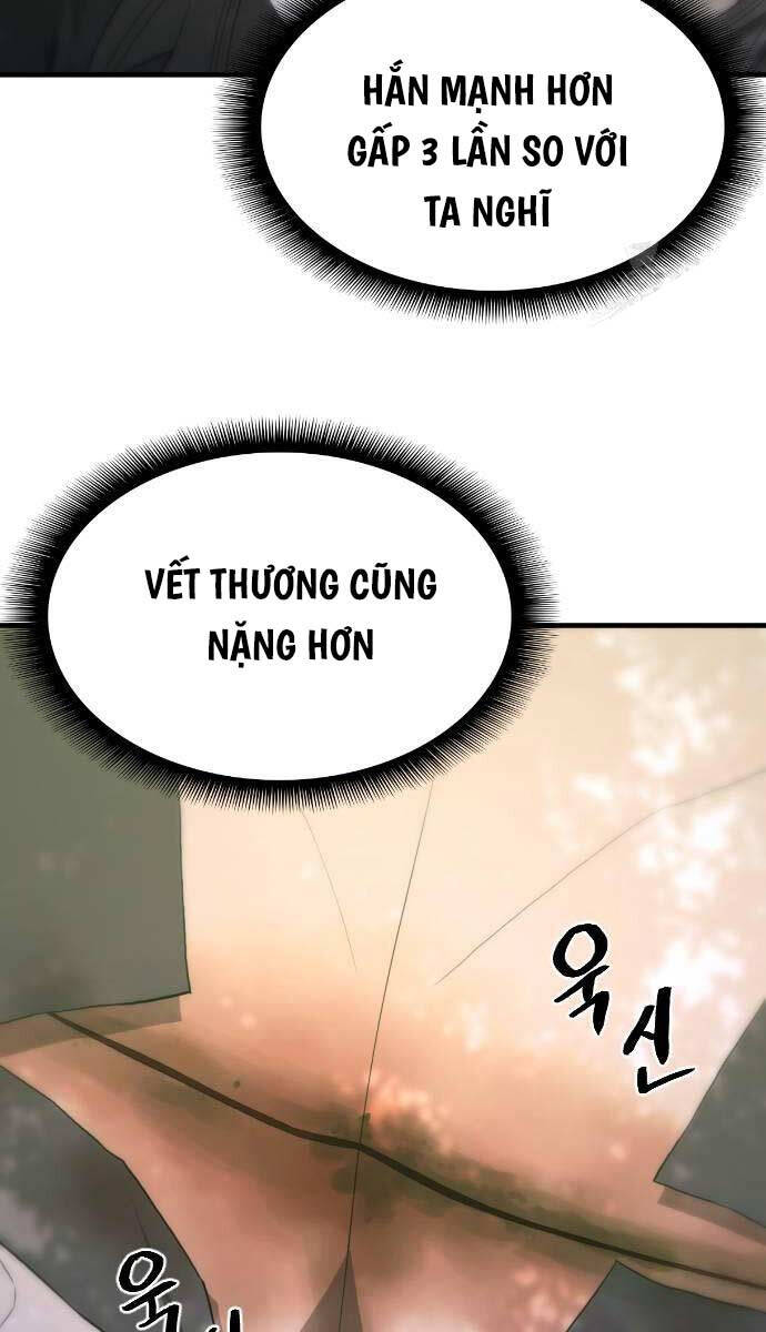 Nhất Hốt Đao