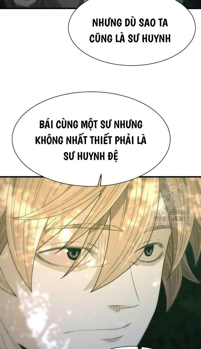 Nhất Hốt Đao