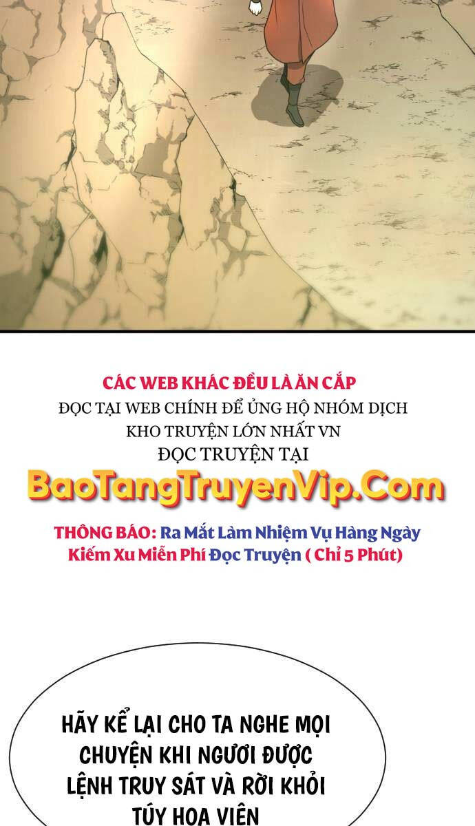 Nhất Hốt Đao