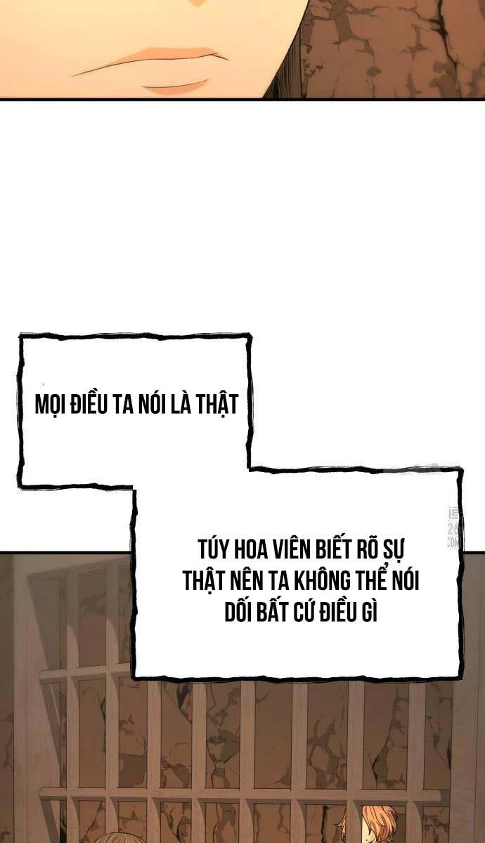 Nhất Hốt Đao