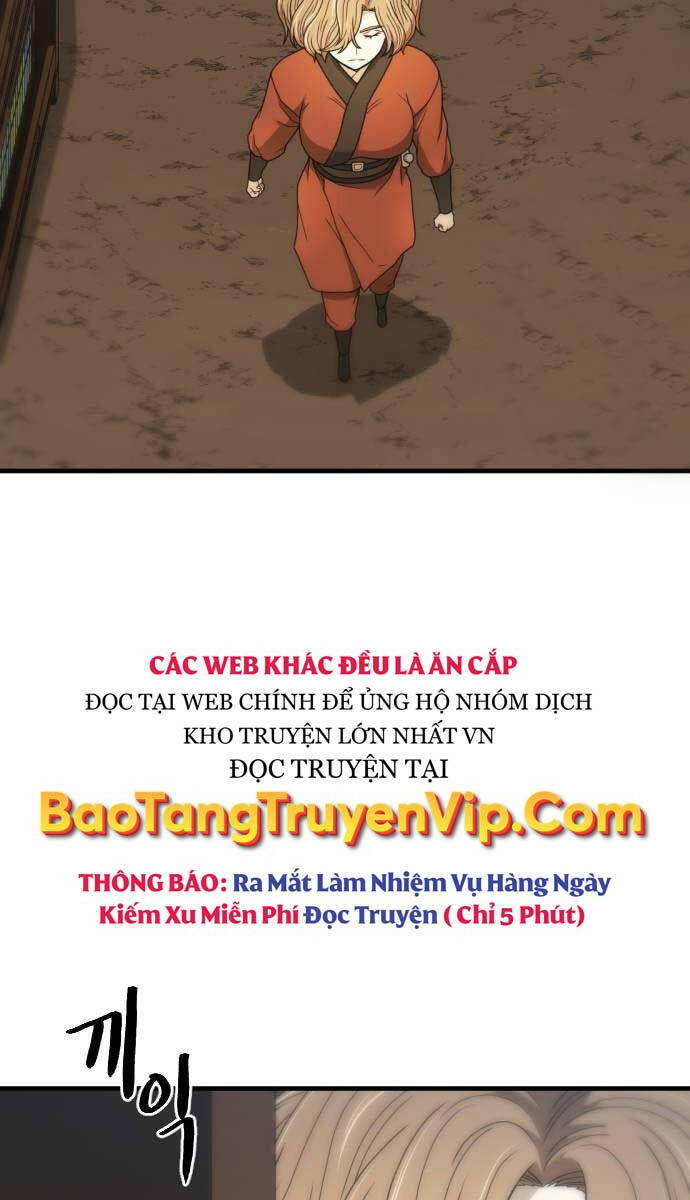 Nhất Hốt Đao