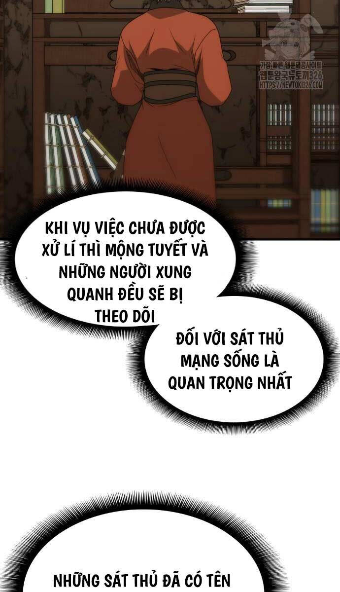 Nhất Hốt Đao