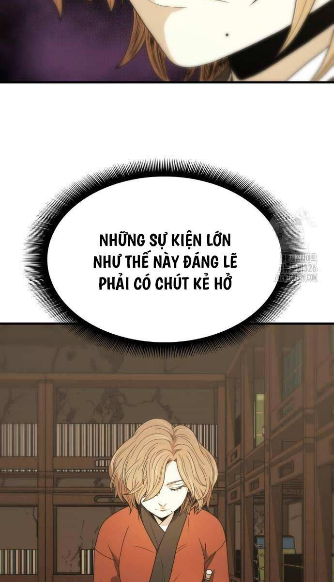 Nhất Hốt Đao