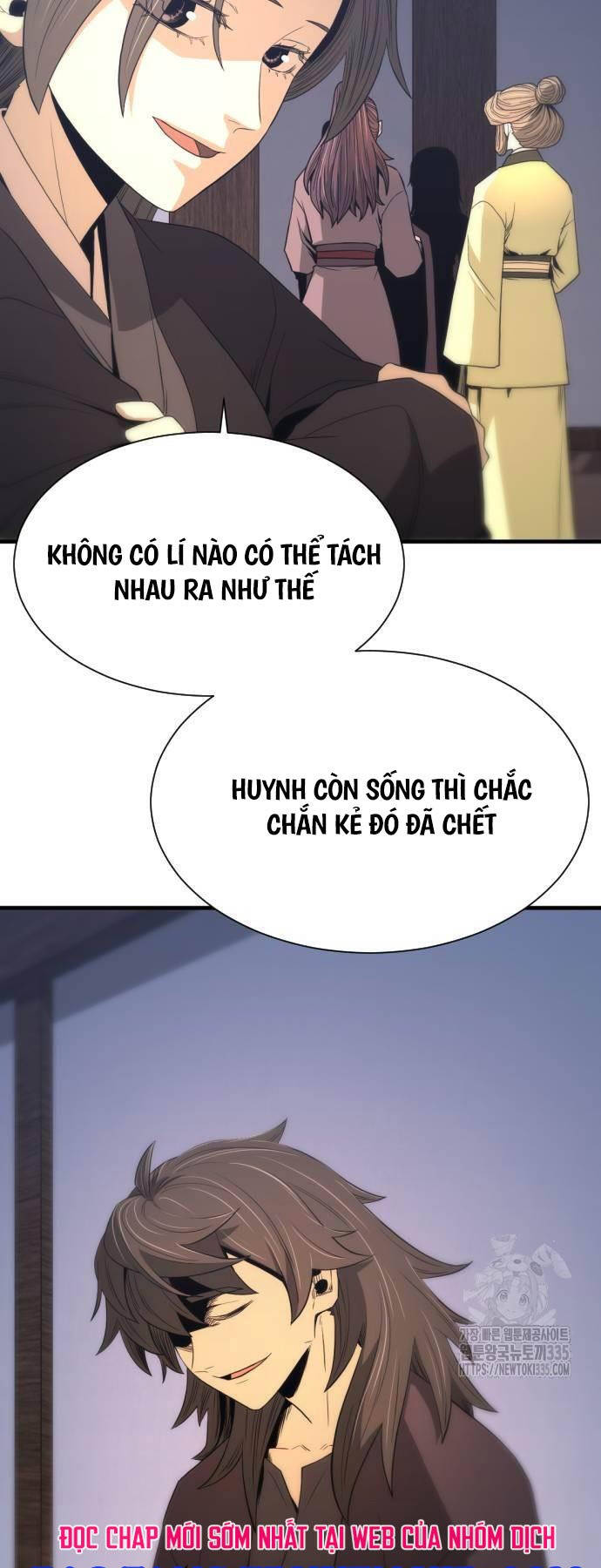 Nhất Hốt Đao