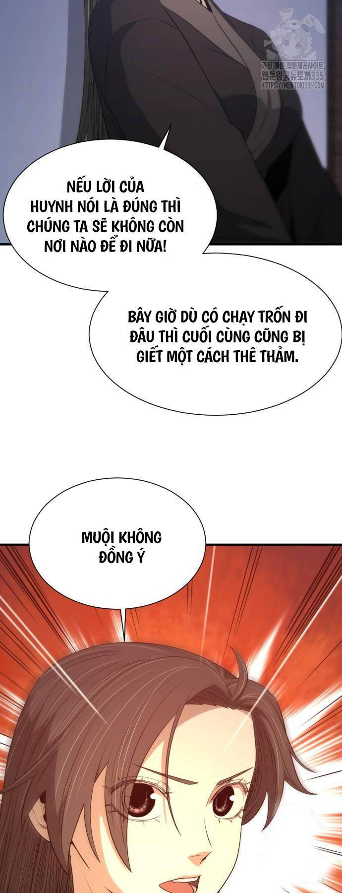 Nhất Hốt Đao