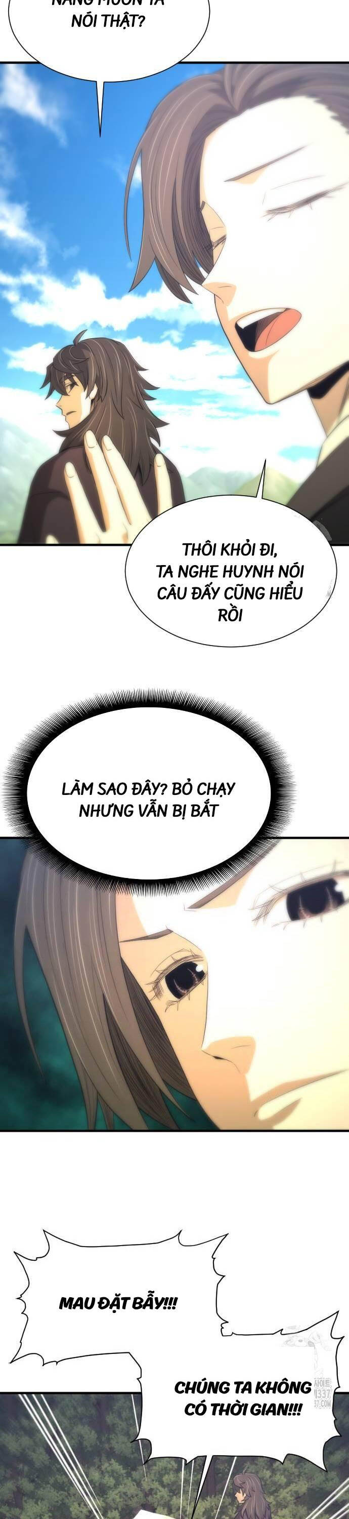 Nhất Hốt Đao