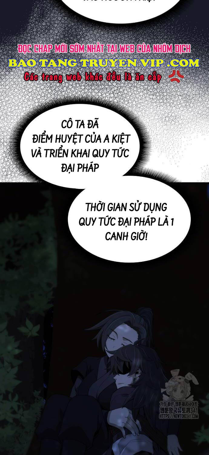 Nhất Hốt Đao