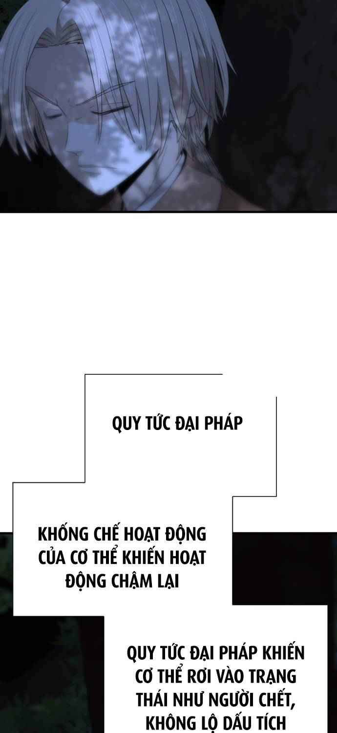 Nhất Hốt Đao