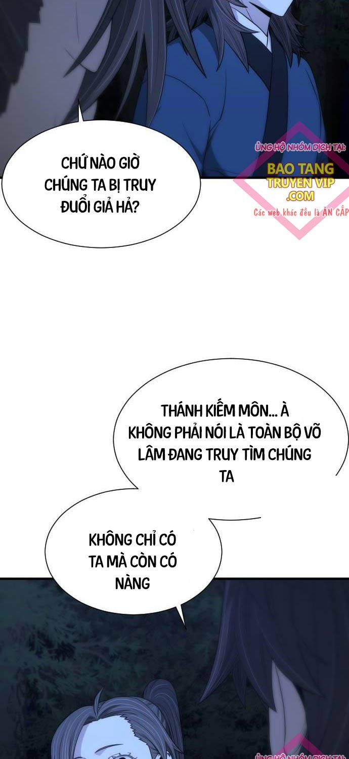 Nhất Hốt Đao