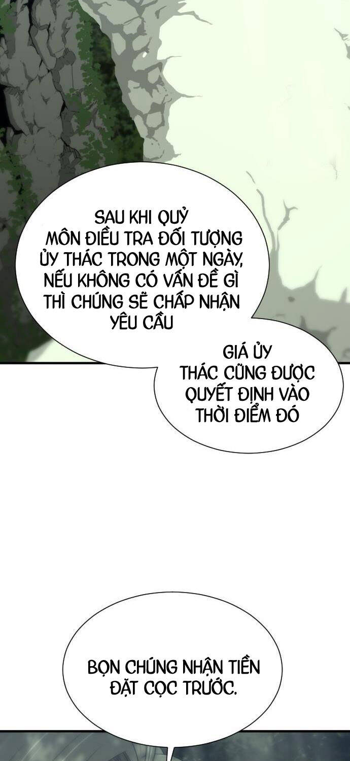 Nhất Hốt Đao