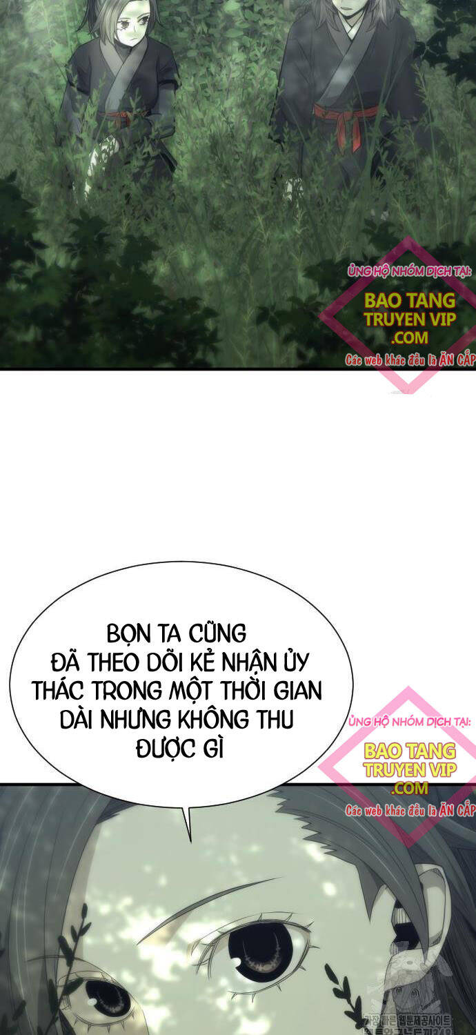 Nhất Hốt Đao