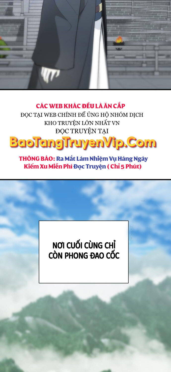 Nhất Hốt Đao