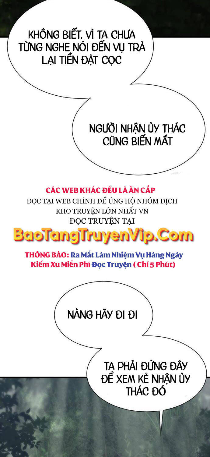 Nhất Hốt Đao