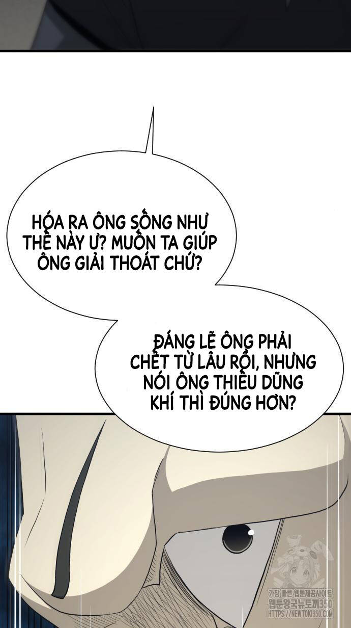 Nhất Hốt Đao