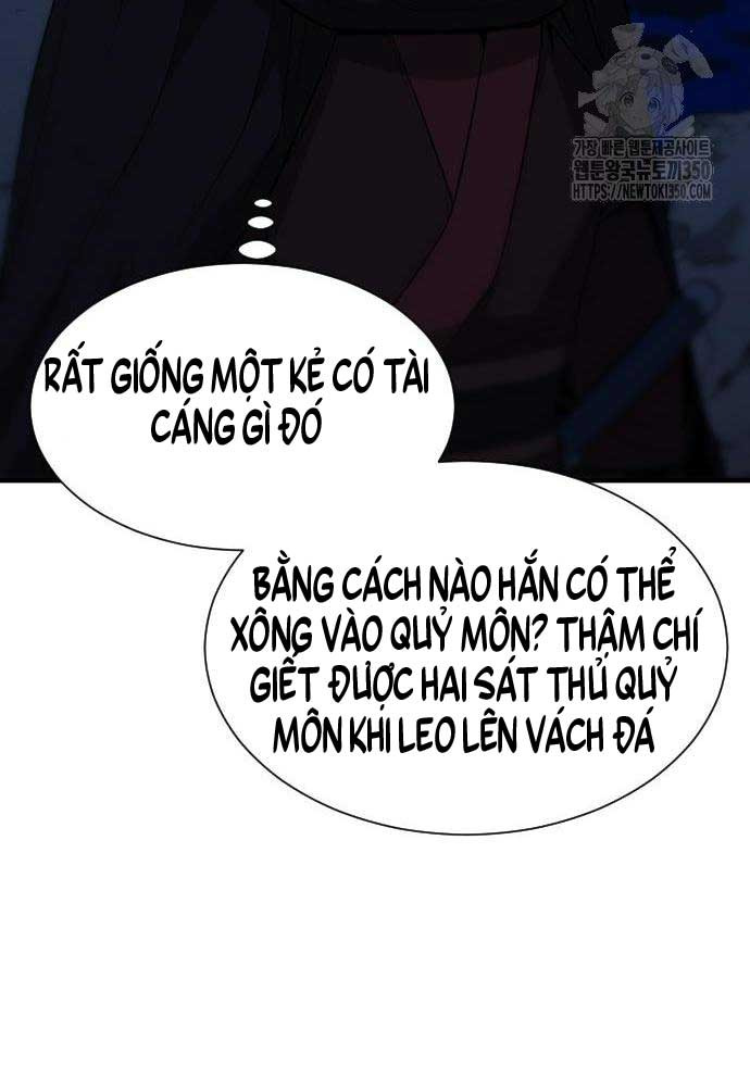 Nhất Hốt Đao