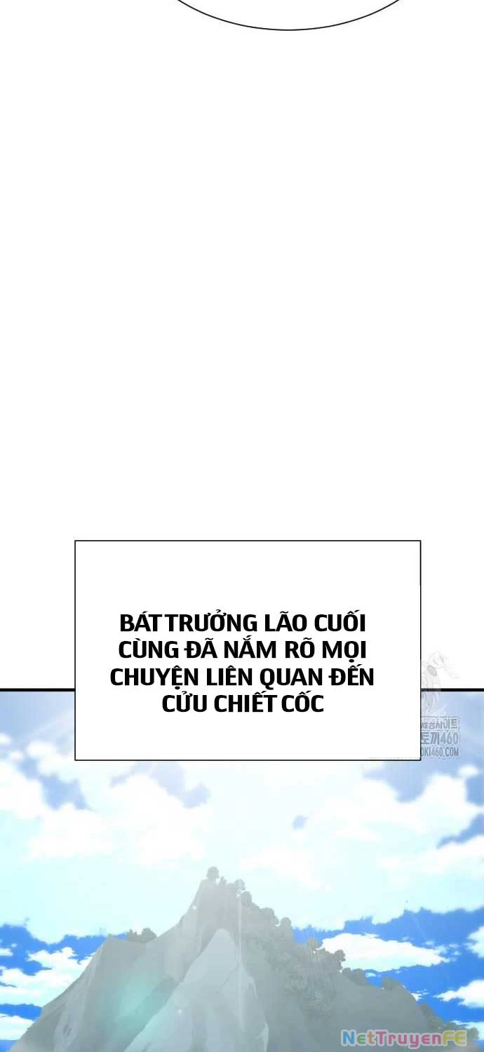 Nhất Hốt Đao