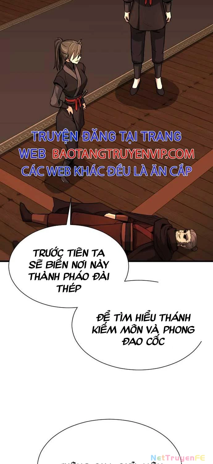 Nhất Hốt Đao