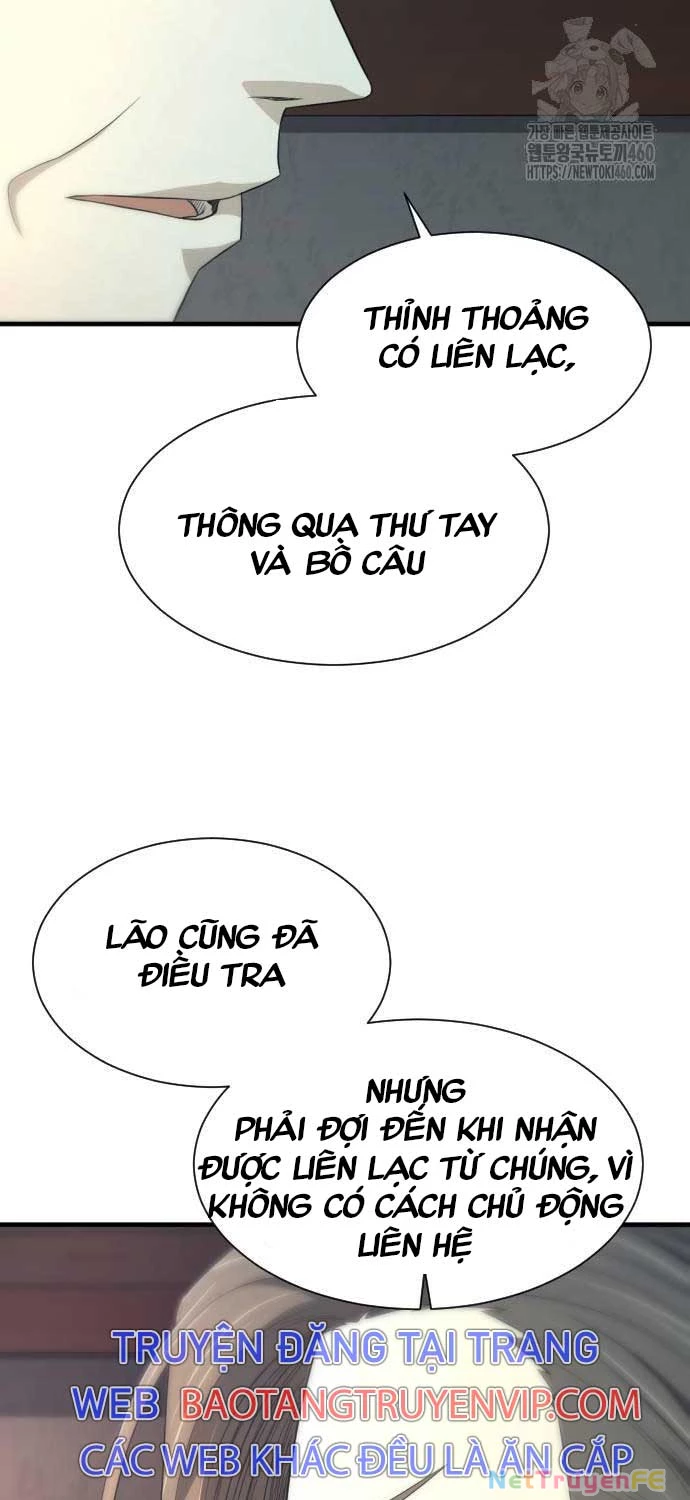 Nhất Hốt Đao