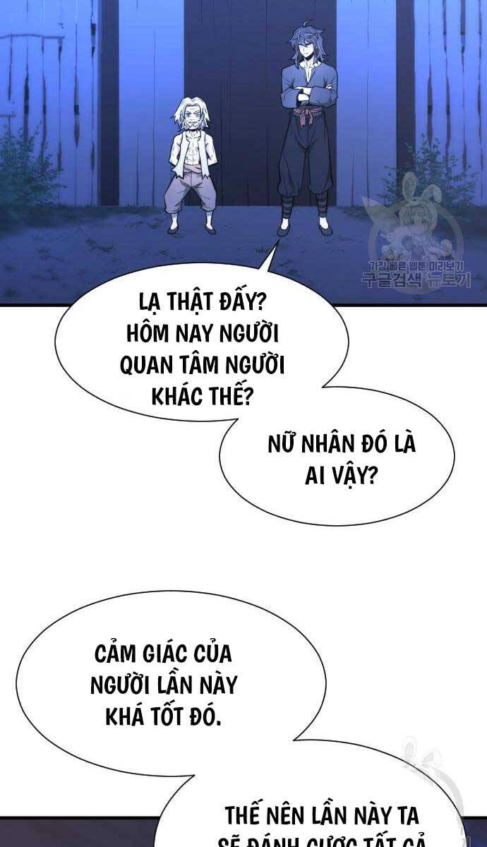 Nhất Hốt Đao