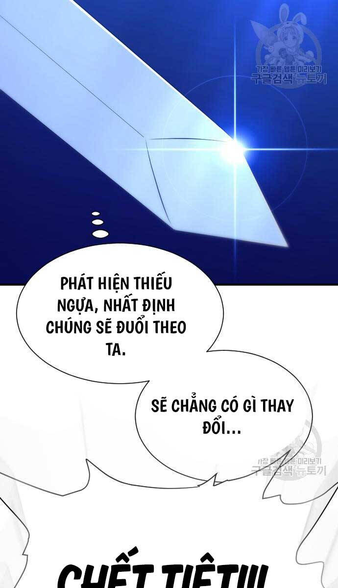 Nhất Hốt Đao