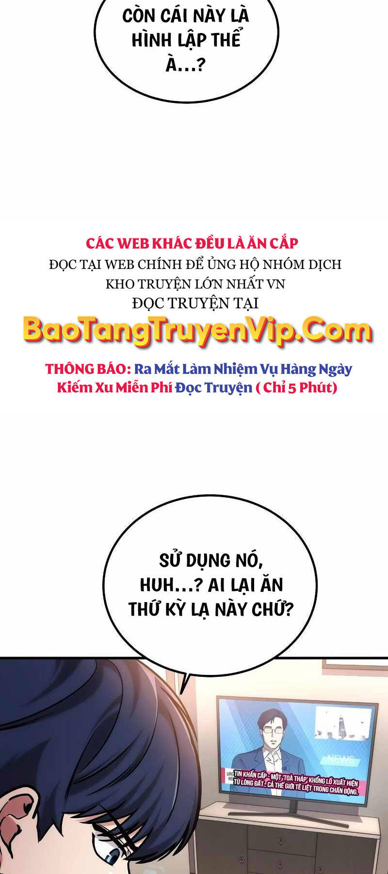 Cuốn Sách Chiến Lược Hàng Đầu Mà Chỉ Tôi Mới Có Thể Nhìn Thấy