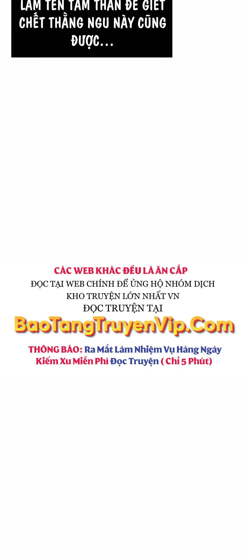 Cuốn Sách Chiến Lược Hàng Đầu Mà Chỉ Tôi Mới Có Thể Nhìn Thấy