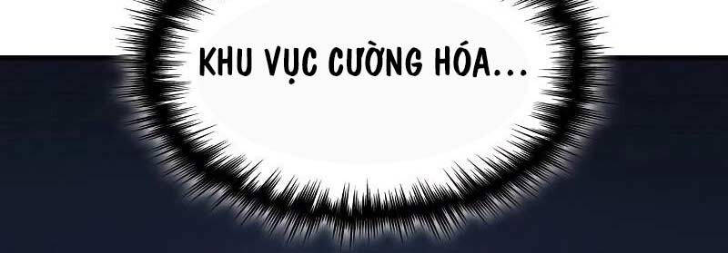 Cuốn Sách Chiến Lược Hàng Đầu Mà Chỉ Tôi Mới Có Thể Nhìn Thấy