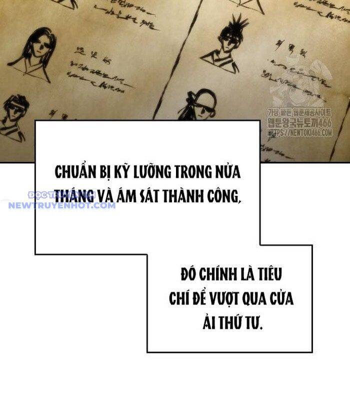 Cuốn Sách Chiến Lược Hàng Đầu Mà Chỉ Tôi Mới Có Thể Nhìn Thấy