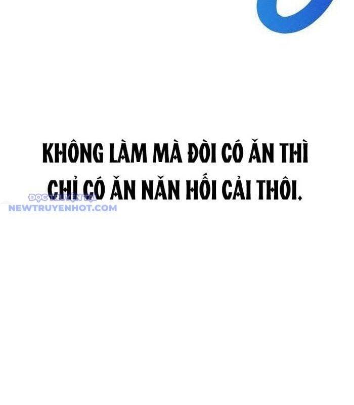 Cuốn Sách Chiến Lược Hàng Đầu Mà Chỉ Tôi Mới Có Thể Nhìn Thấy