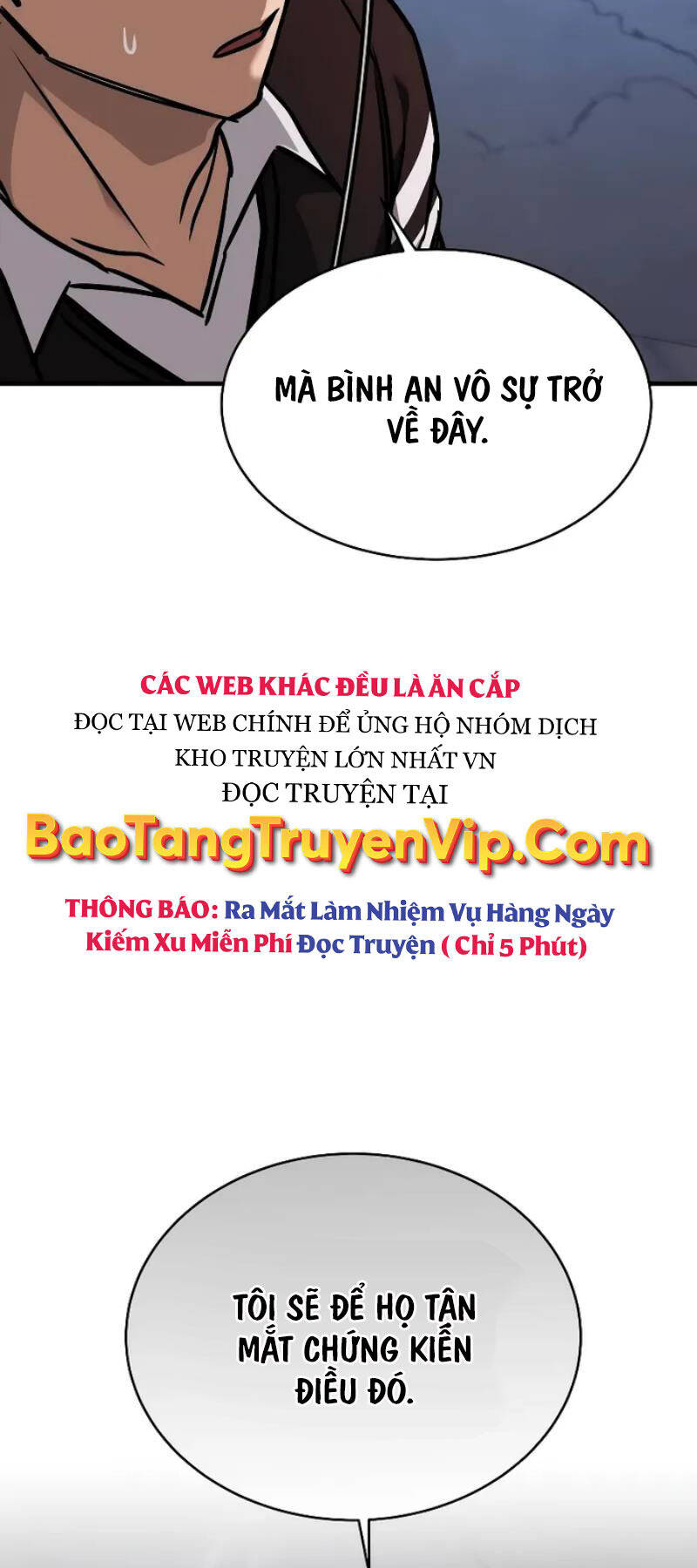 Cuốn Sách Chiến Lược Hàng Đầu Mà Chỉ Tôi Mới Có Thể Nhìn Thấy